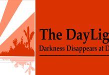 The DayLight Wins Transparency Battle Against EPA The DayLight Logo