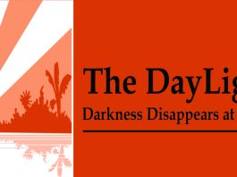 The DayLight Wins Transparency Battle Against EPA The DayLight Logo