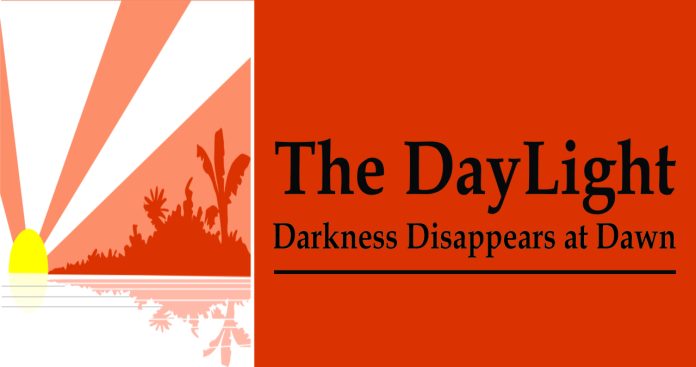 The DayLight logo The DayLight Logo